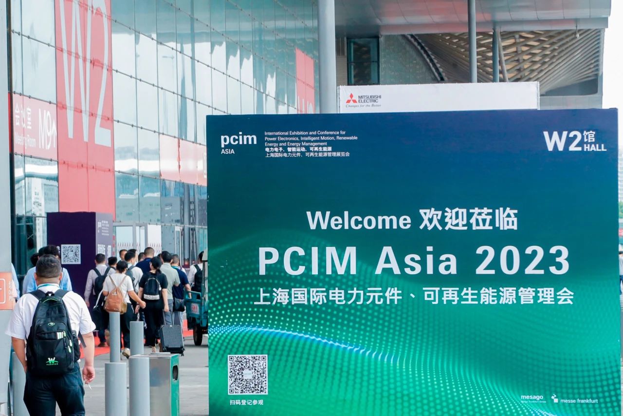 Read more about the article 伟德国际1946bv官网精彩亮相2023 PCIM Asia