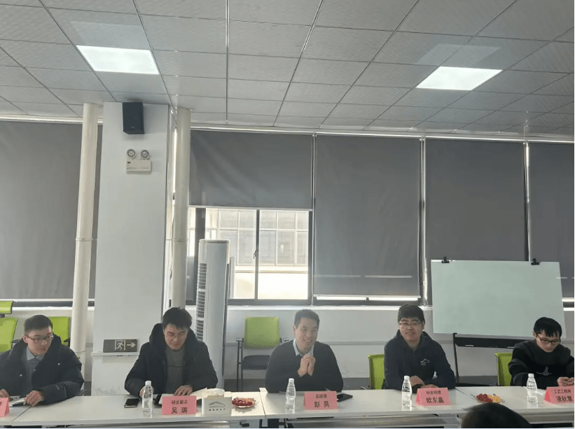 Read more about the article 产学研交流—哈工大田艳红教授一行到访伟德国际[2023.12.26]