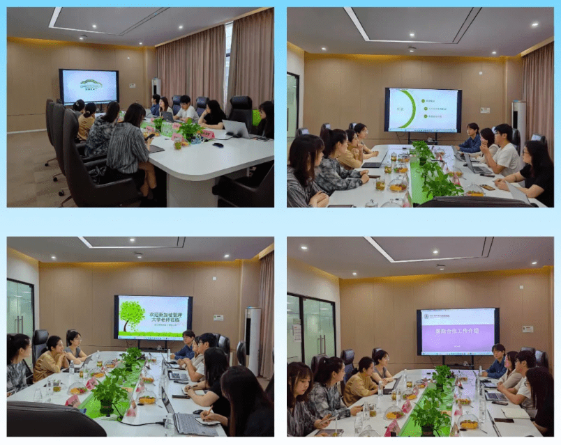 Read more about the article 跨越国界，拥抱未来[2024.06.21]